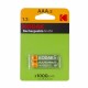 Pila Recargable Kodak
