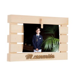 Marco Comunión PC107