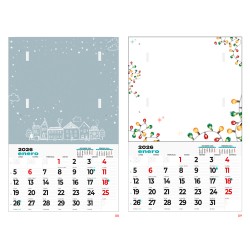 Calendario con Adhesivo CNA10 6 uds.