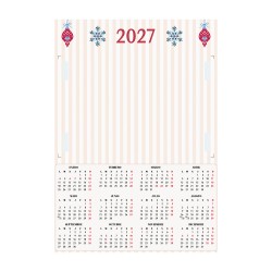 Calendario con Adhesivo CNA16 24 uds.